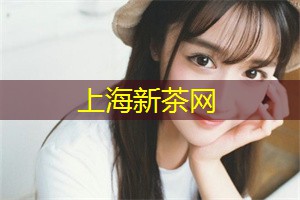 上海旅游景点一览表 排名
