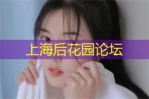 作为中国经济的龙头城市之一