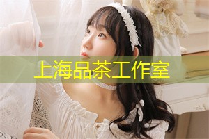 夜上海，彻夜狂欢的非凡夜生活指南