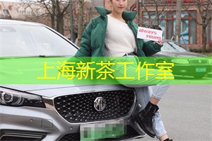 上海茶庄的养生茶推荐